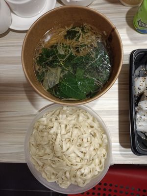 Takeaway Ban mian with soup. at Dessert Library in Johor Bahru