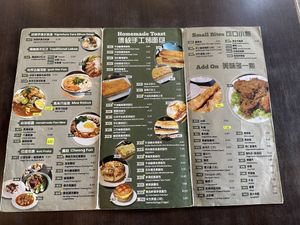   at Dessert Library in Johor Bahru