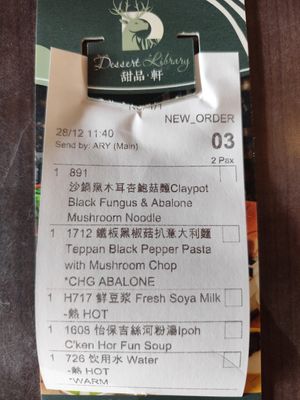  at Dessert Library in Johor Bahru