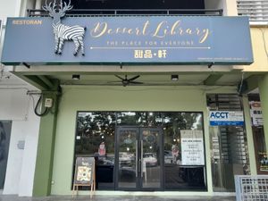 Shop front at Dessert Library in Johor Bahru