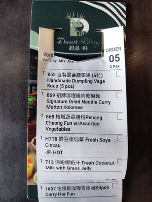  at Dessert Library in Johor Bahru