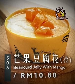 Dessert Highlights   at Dessert Library in Johor Bahru