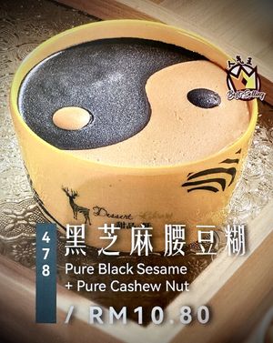 Dessert Highlights   at Dessert Library in Johor Bahru