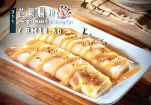 Dessert Highlights   at Dessert Library in Johor Bahru