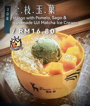 Dessert Highlights   at Dessert Library in Johor Bahru