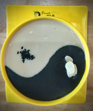 Pure Black Sesame + Pure Cashew Nut  at Dessert Library in Johor Bahru
