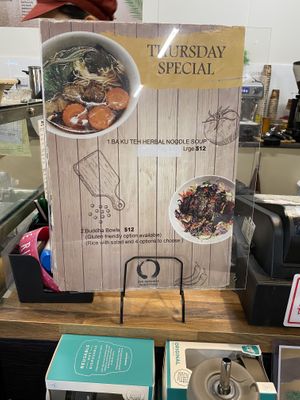 Each day there is a special at Tea Shrine in Alice Springs