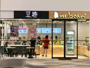 Shop exterior at Doqoo - Kampung Admiralty in North Singapore