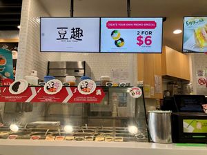 Shop interior at Doqoo - Kampung Admiralty in North Singapore