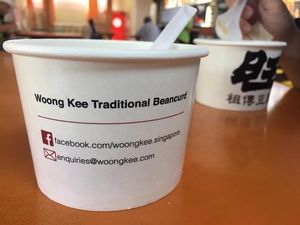 Dessert bowl at Woong Kee Traditional Beancurd - Maxwell Food Centre in Central Singapore