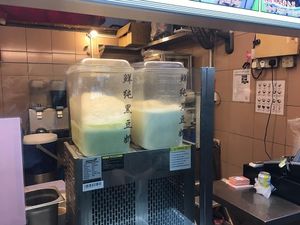 Stall interior at Woong Kee Traditional Beancurd - Maxwell Food Centre in Central Singapore