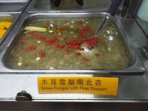 Dessert at Yuan Yuan 圓緣素食 - Chinatown in Central Singapore