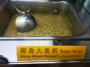 Dessert at Yuan Yuan 圓緣素食 - Chinatown in Central Singapore