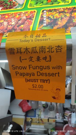  at Yuan Yuan 圓緣素食 - Chinatown in Central Singapore