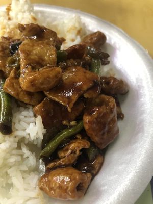 Vegan meat in sesame oil  at Yuan Yuan 圓緣素食 - Chinatown in Central Singapore
