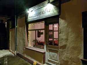 entrance at Cafe Wolna & BioRezydencja in Swieradow-zdroj