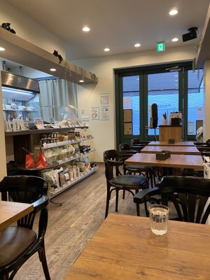 Front entrance  at Where is a Dog in Tokyo