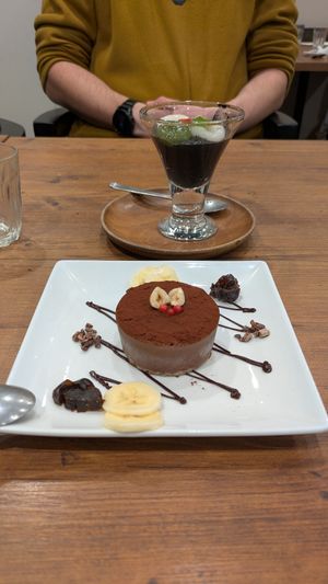  at Where is a Dog in Tokyo