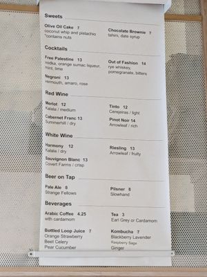 Breakfast and lunch menu 🍉🍉🍉 (2/2) at Aleph Middle Eastern Eatery in Vancouver