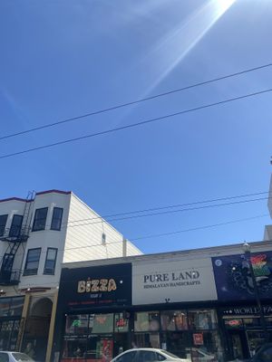 Spotted Across the Street - with “Vegan Options”🌱  at Bizza in San Francisco