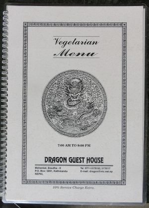 Menu 1 at Dragon Guest House Vegetarian Restaurant in Kathmandu