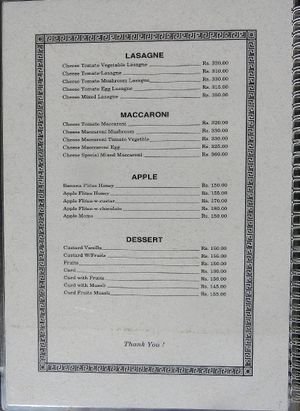 menu 4 at Dragon Guest House Vegetarian Restaurant in Kathmandu