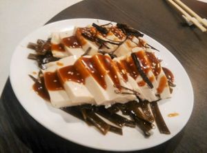 2 at Harmony Village Vegetarian in Hong Kong Island