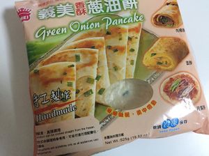 Korean pancake. at Sunshine Group in Tokyo