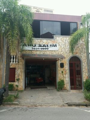 Front Door at Abu Salin Delicias Arabes  in Sorocaba