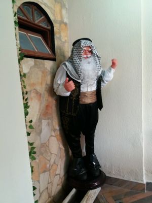 Vigilant at Abu Salin Delicias Arabes  in Sorocaba