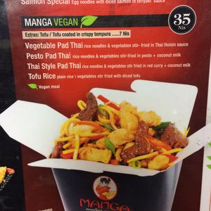 Vegan menu at Manga Noodles in Eilat