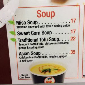 Soup menu at Manga Noodles in Eilat