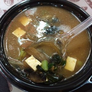 miso soup at Manga Noodles in Eilat