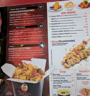 Menu. Also vegan sushi on other side at Manga Noodles in Eilat