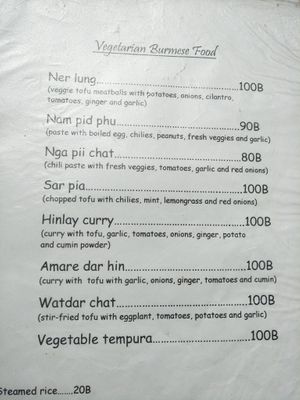 Menu 2 at The Swan Burmese Cuisine in Chiang Mai