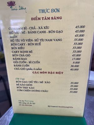 Menu page 2  at Thanh Luong Vegetarian in Ho Chi Minh City