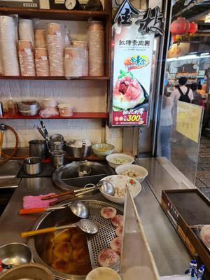  at JinZhi Hong Zao Su Rou Yuan in New Taipei City