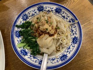 HAND-MADE CHILLI NOODLES……so damn good….  at Sydney Dumpling King in Burwood