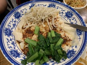 More chilli noodles…a must try!!!  at Sydney Dumpling King in Burwood