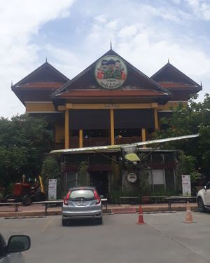 Outside at Ohkajhu Organic Restaurant - Nim City in Chiang Mai