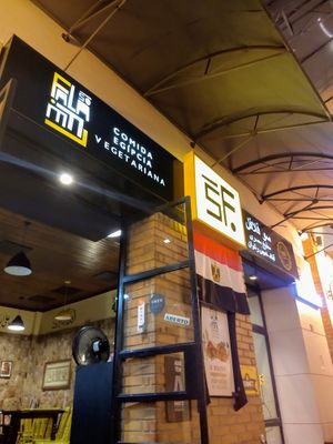 Fachada at So Falafel in Porto Alegre