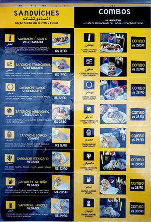 Cardápio 2 at So Falafel in Porto Alegre