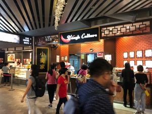 Exterior  at Dough Culture - Causeway Point in North Singapore
