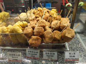 Various kind of fried food at Dough Culture - North Point City in North Singapore