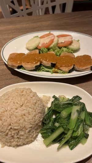 Nasi lemak   at Genesis 创世界素食馆 in Central Singapore