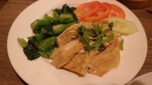 Chicken rice at Genesis 创世界素食馆 in Central Singapore