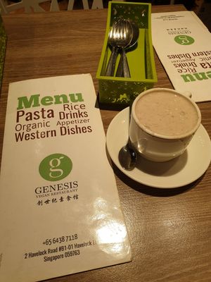 Almond brown rice milk at Genesis 创世界素食馆 in Central Singapore