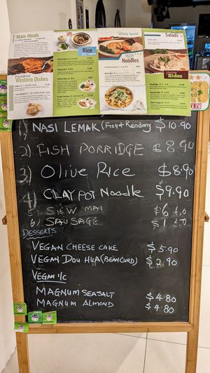 Blackboard Menu with Daily Vegan Specials at Genesis 创世界素食馆 in Central Singapore