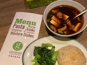   at Genesis 创世界素食馆 in Central Singapore