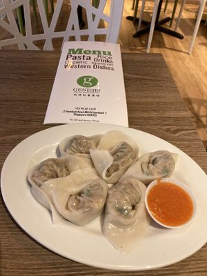Dumplings  at Genesis 创世界素食馆 in Central Singapore